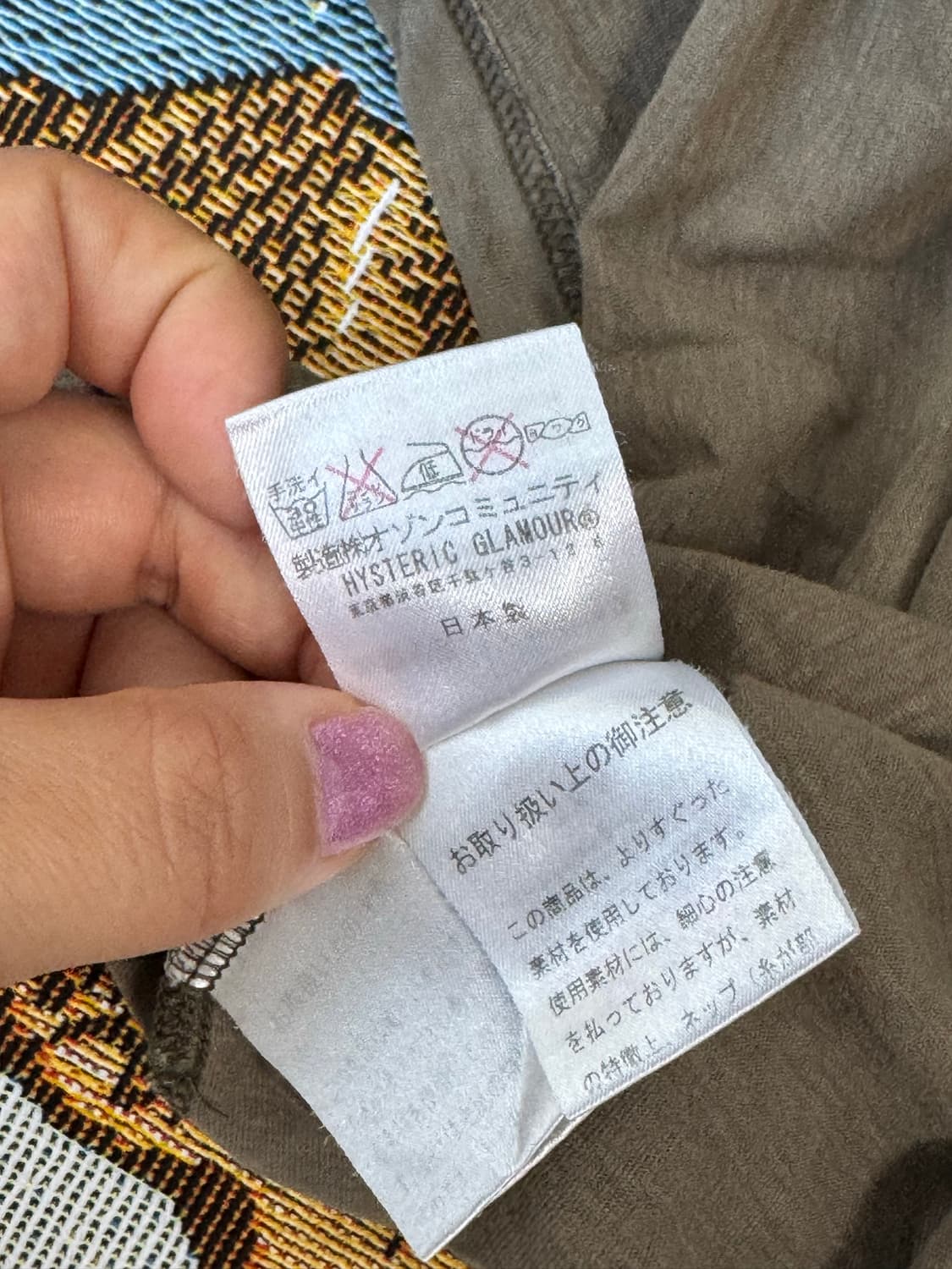히스테릭글래머 앤드워홀 캠벨수프 프린팅 티셔츠 상품이미지5