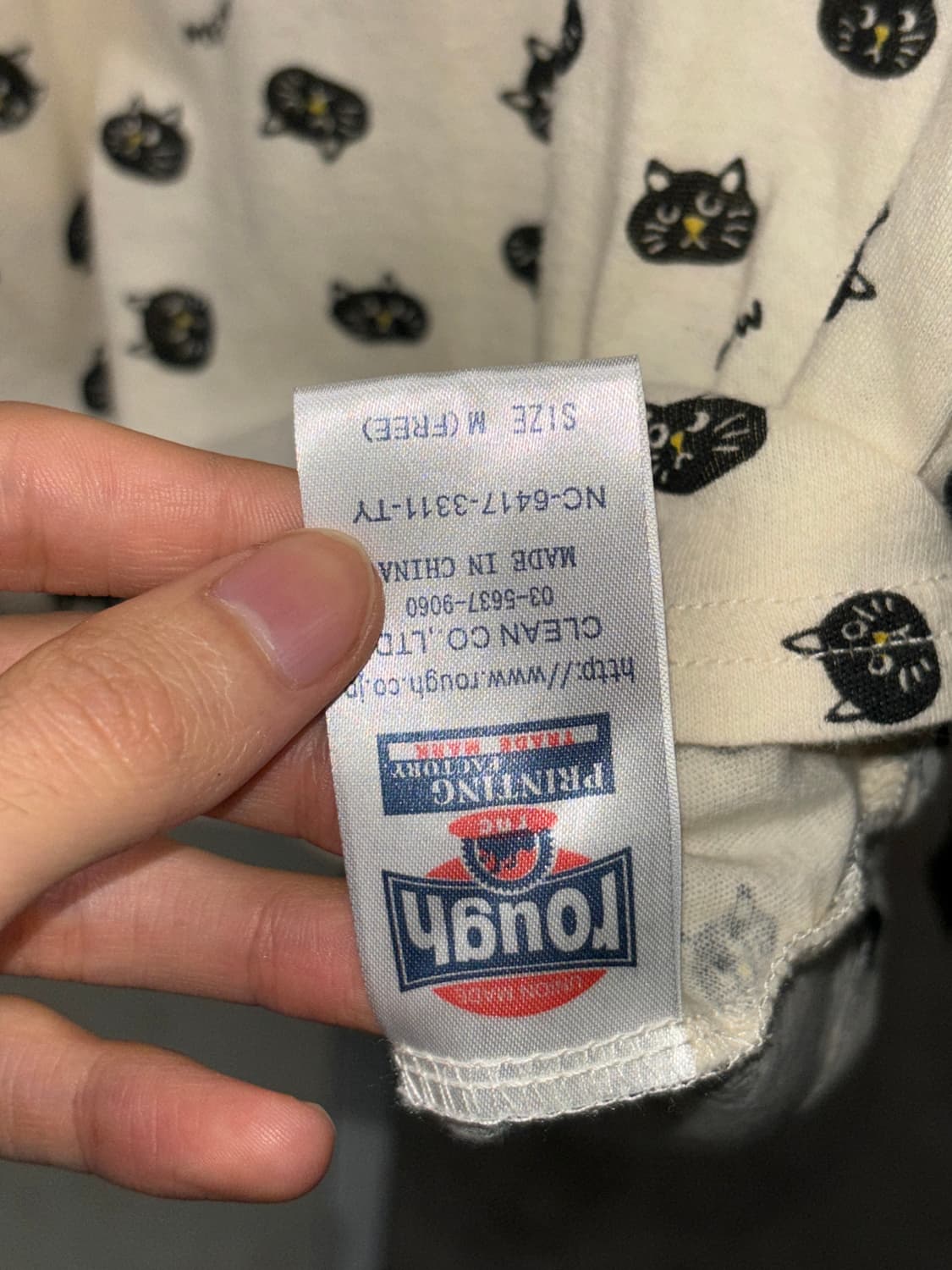 Rough 고양이 롱슬리브 상품이미지4