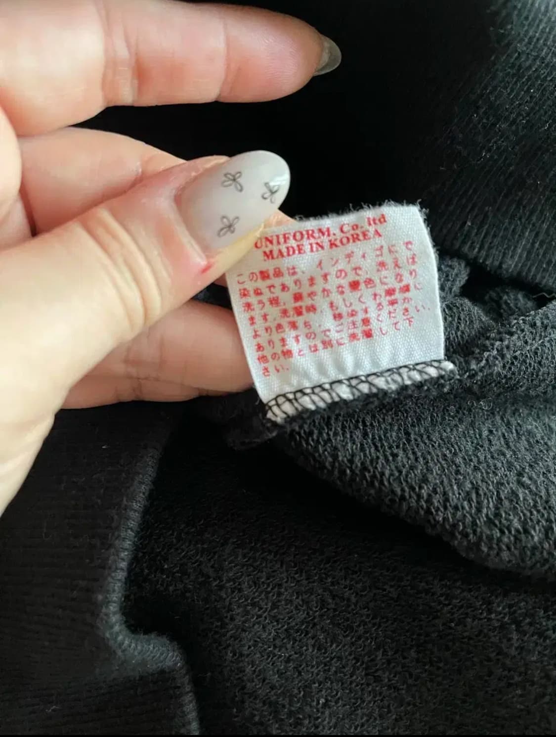 Human made 휴먼메이드 검정색 후드티 프린팅 상품이미지6