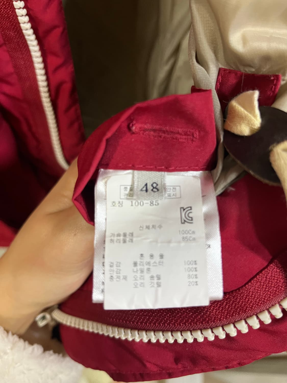 아크네 레드 패딩 48 상품이미지3