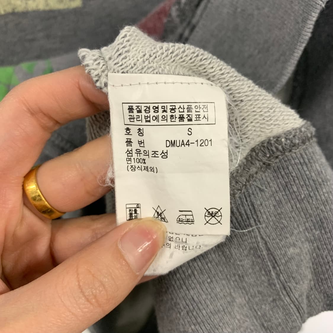 폴로 데님앤서플라이 나바호 후드티 상품이미지4