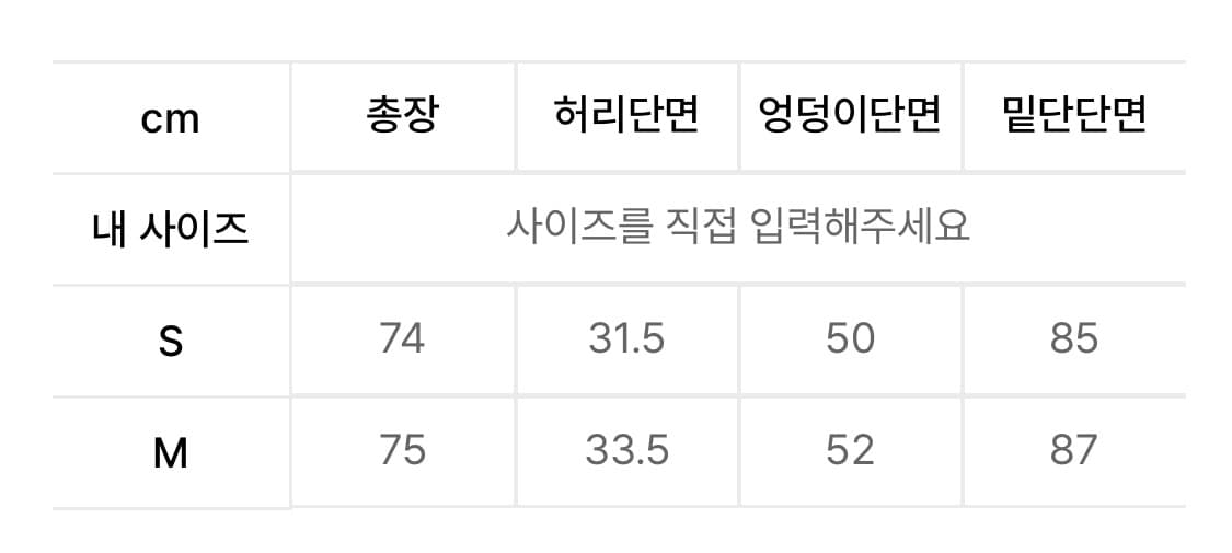 러프넥 서스펜더 플리츠 스커트 스트라이프 상품이미지6