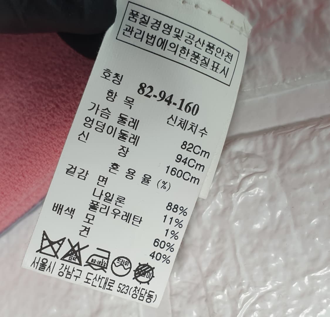 [55-66]한섬 타임 오버핏 간절기 코트 상품이미지5