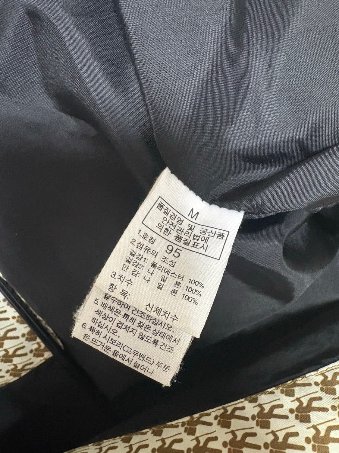 노스페이스 바람막이 상품이미지5