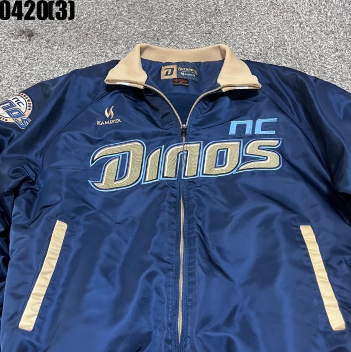 NC다이노스 자켓 상품이미지2