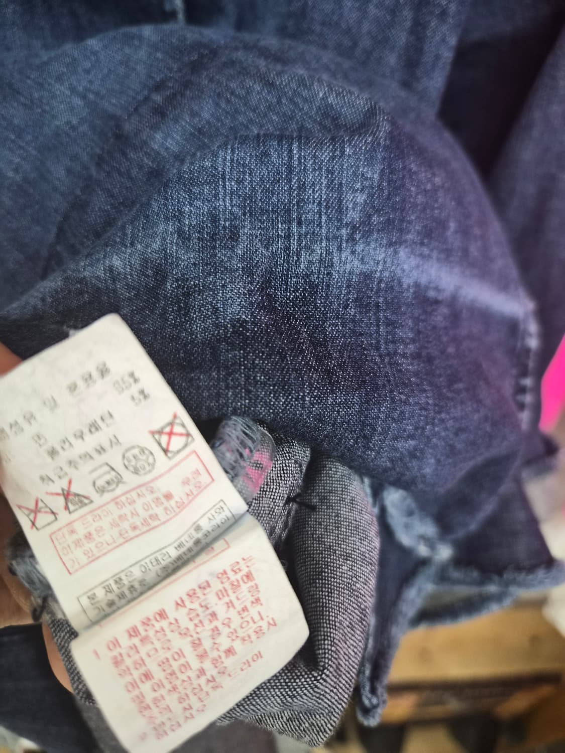 베네통 스판 데님 자켓 상품이미지6