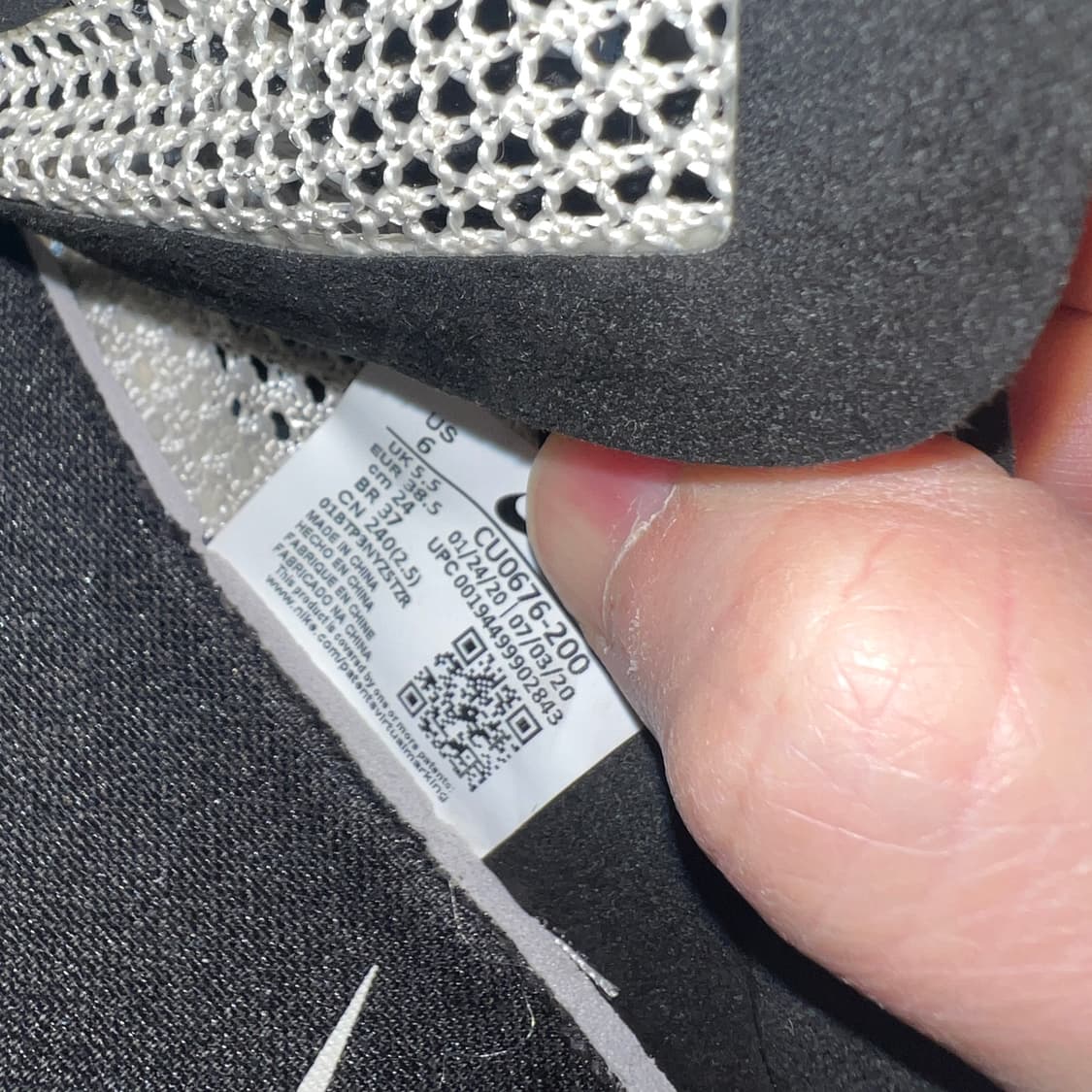 나이키 x 매튜 M 윌리엄스 줌 004 스톤 상품이미지7