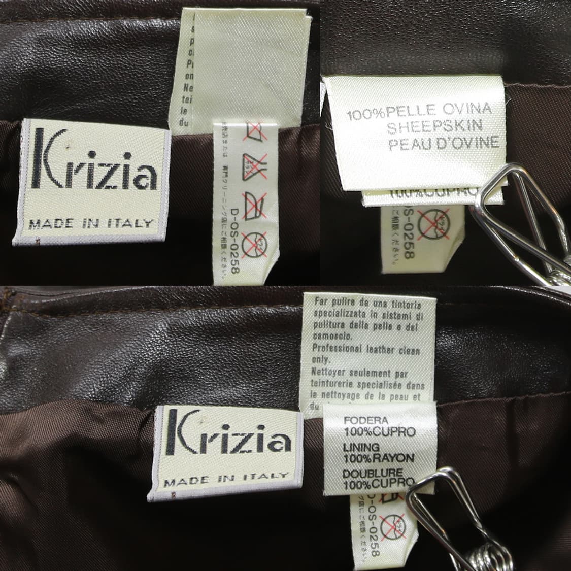 Krizia 양가죽 스커트 (여성용 26.5) 상품이미지7