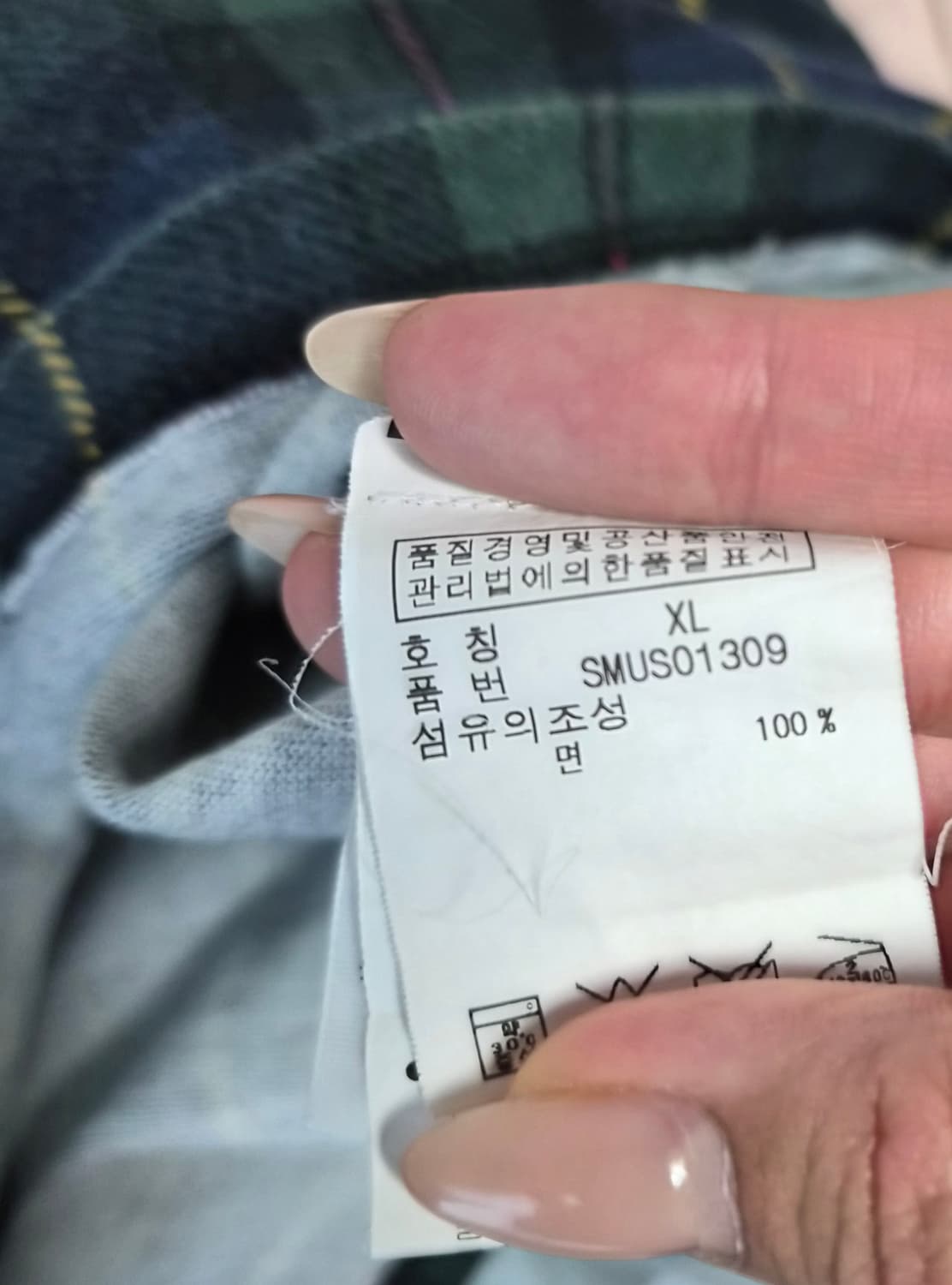 폴로 랄프로렌 체크 럭비 셔츠 긴팔 상품이미지6