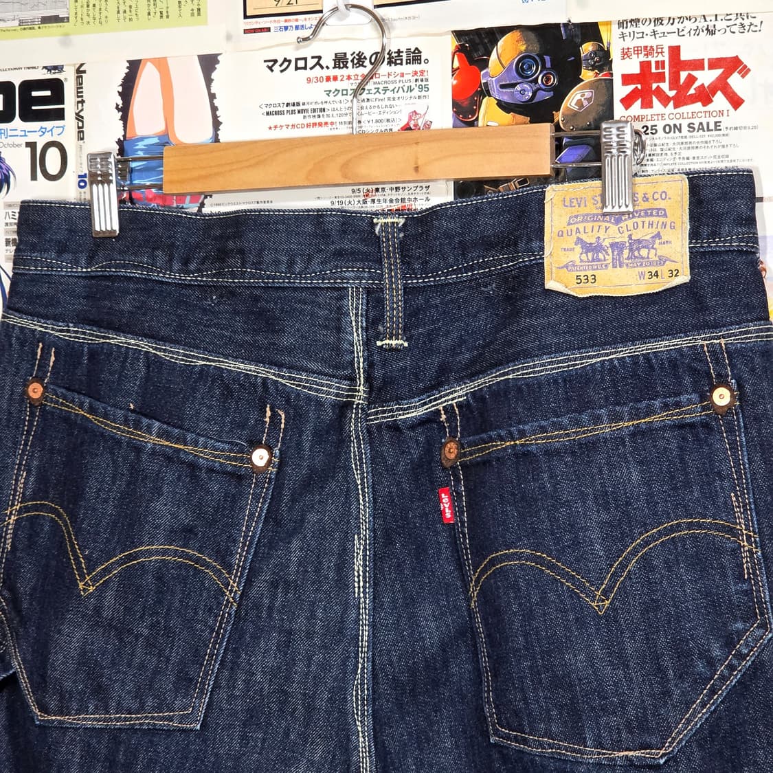 리바이스 533 카펜터 버튼플라이 루즈핏 데님 팬츠 상품이미지4