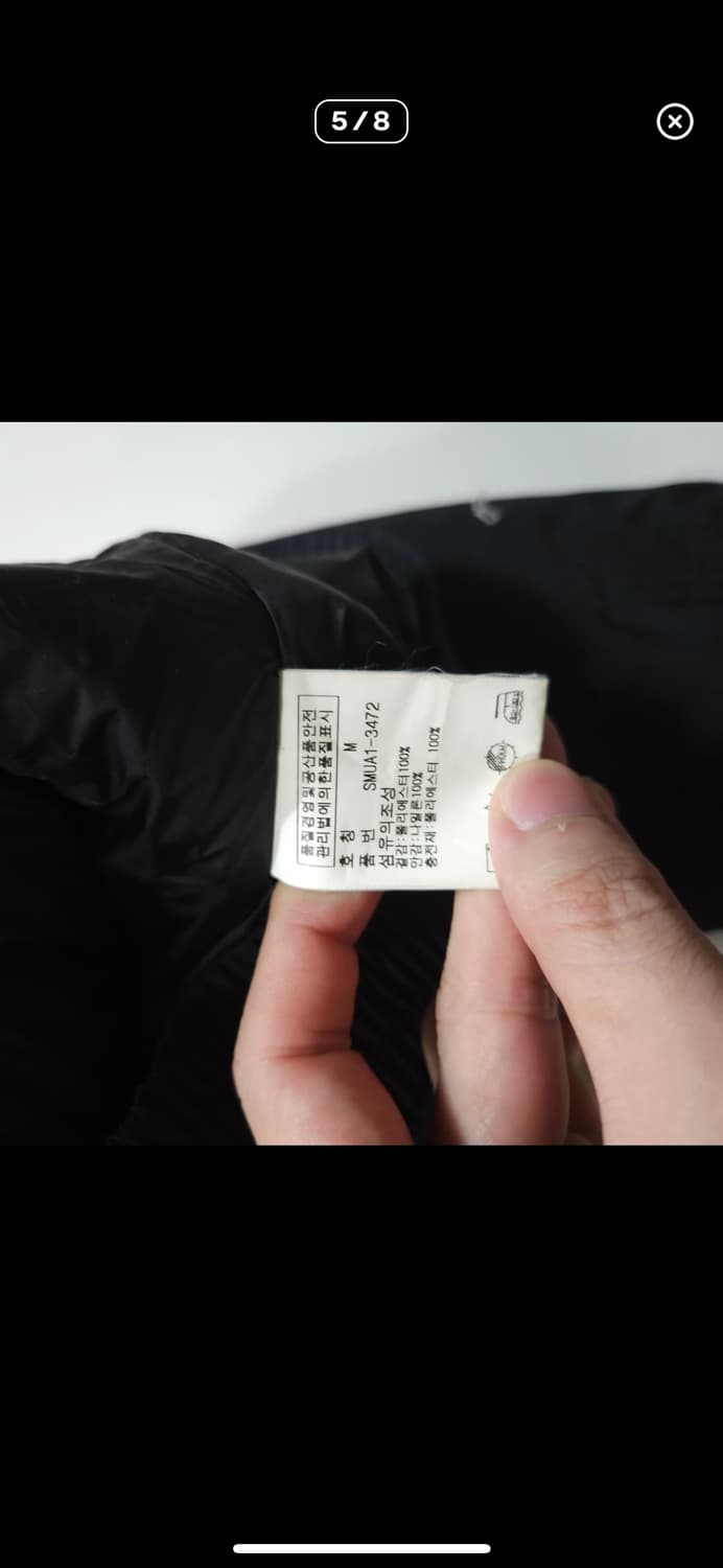 폴로 레이싱 자켓 상품이미지5