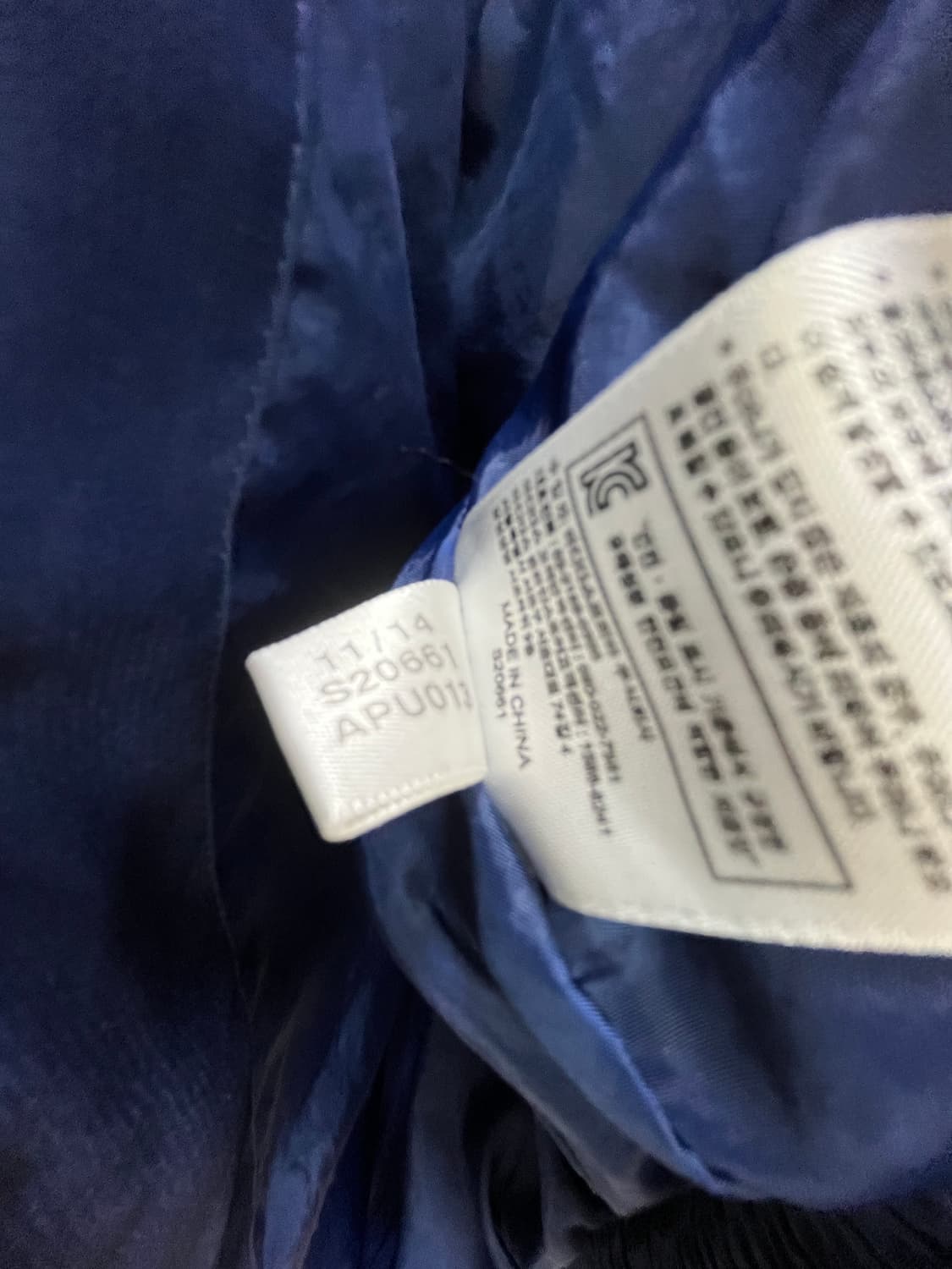 아디다스 수원 삼성 블루윙즈 패딩 점퍼 상품이미지10