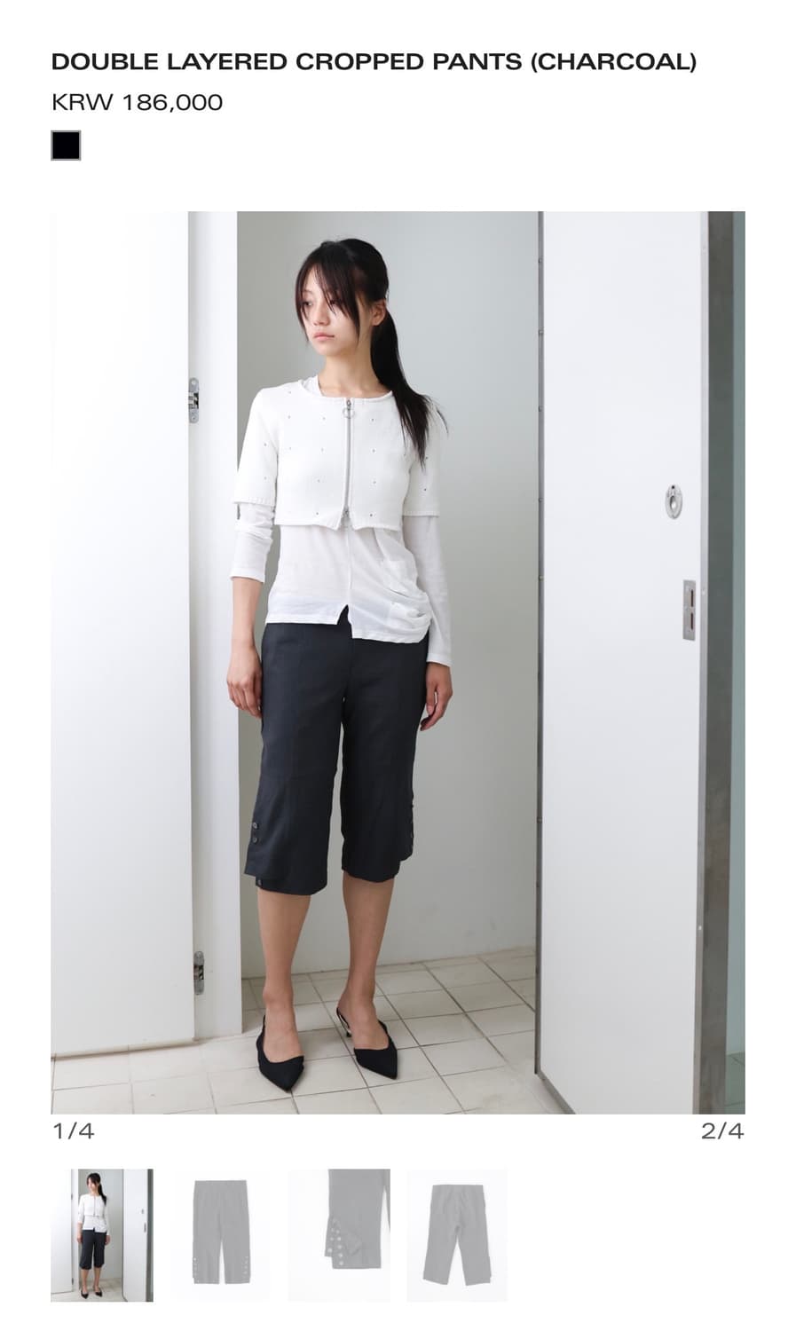 울리카 상투스  DOUBLE LAYERED CROPPED PANTS 상품이미지1