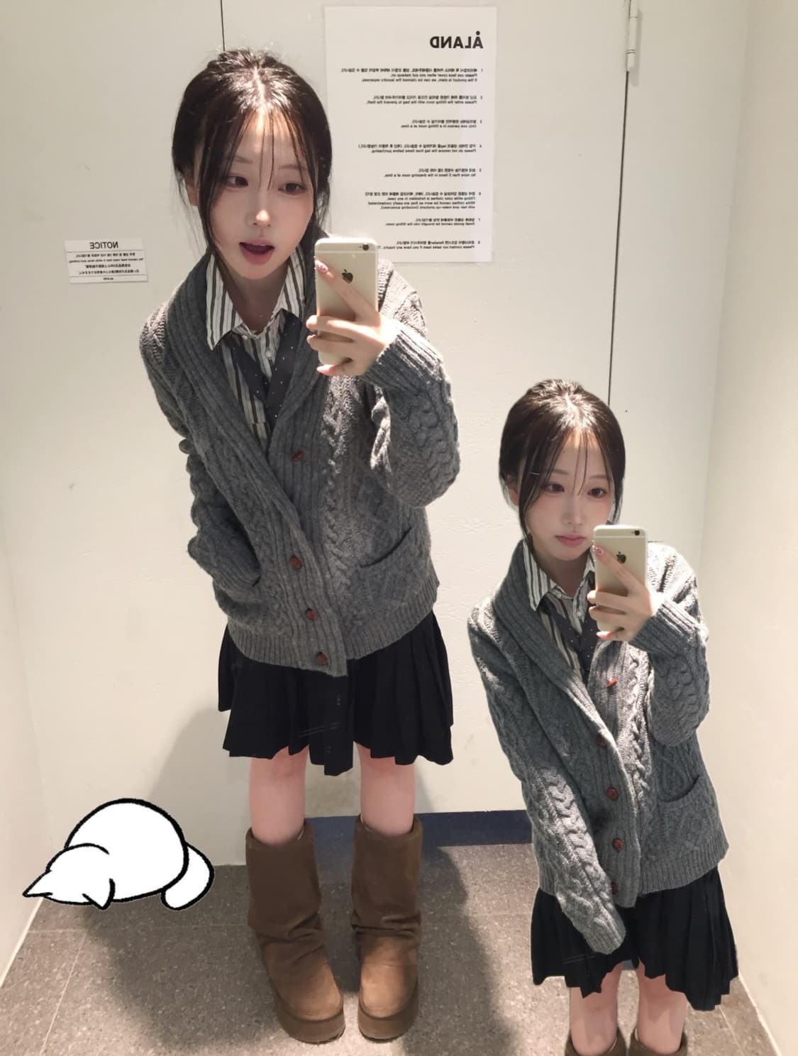 빈티지 엑시즈팜 프레피 세트 상품이미지3