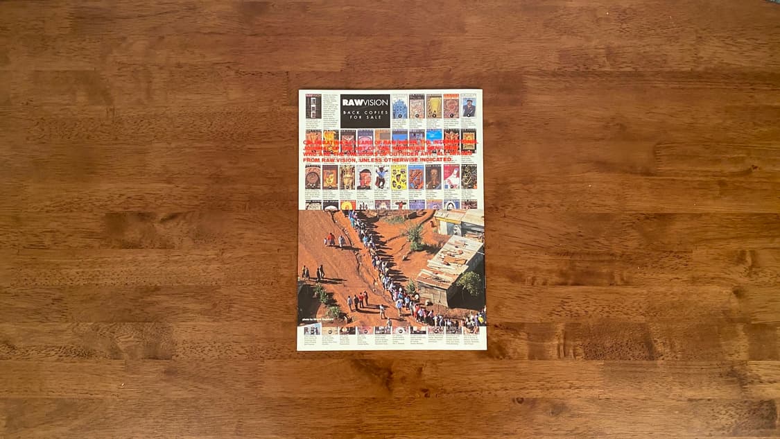 꼼데가르송 × 로우 비전 협업 DM 카탈로그 (#1) 상품이미지5