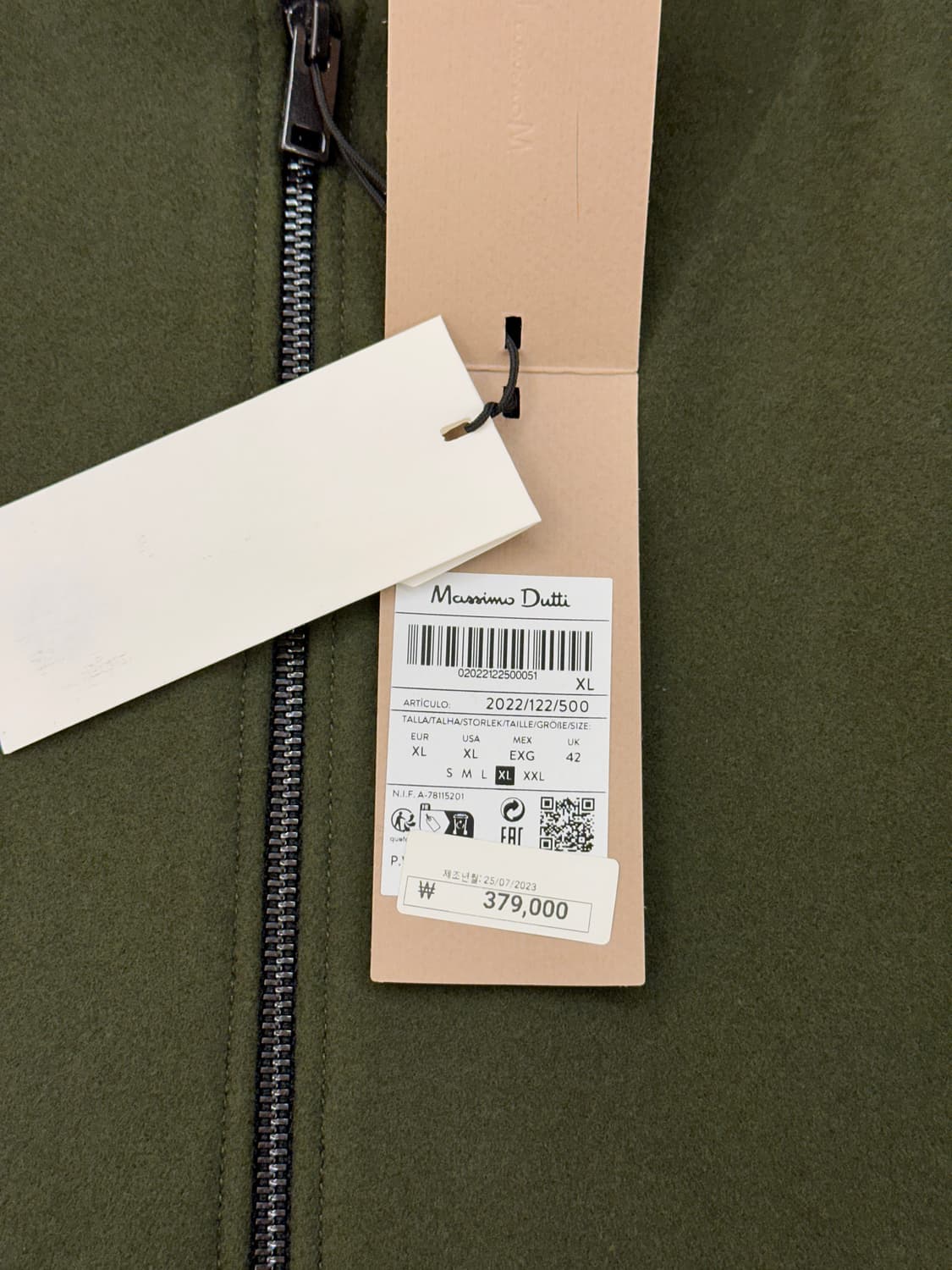 [새제품] 마시모두띠 울 100% 블루종 올리브 그린 XL 상품이미지2