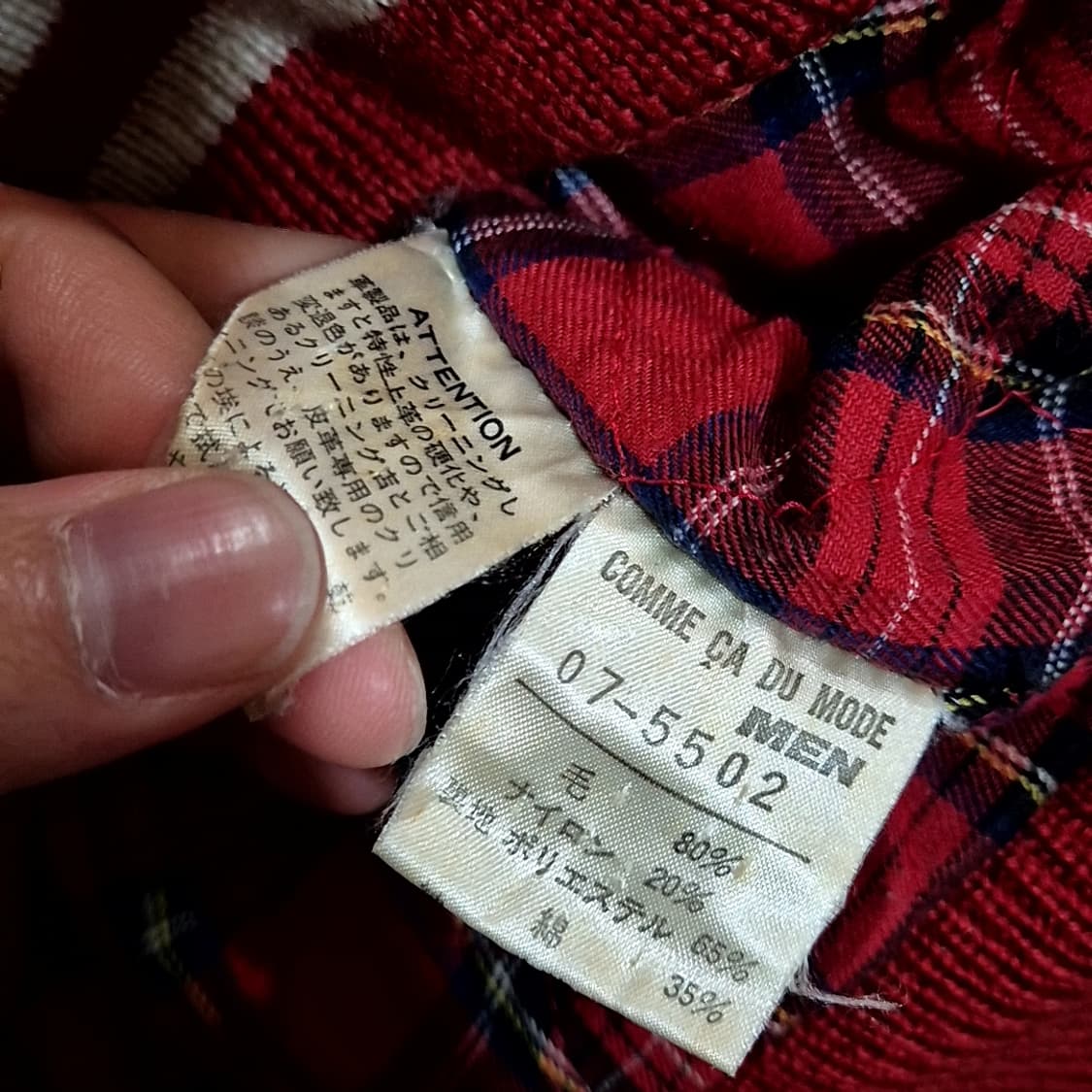 COMME CA DU MODE MEN 바시티 자켓 상품이미지6