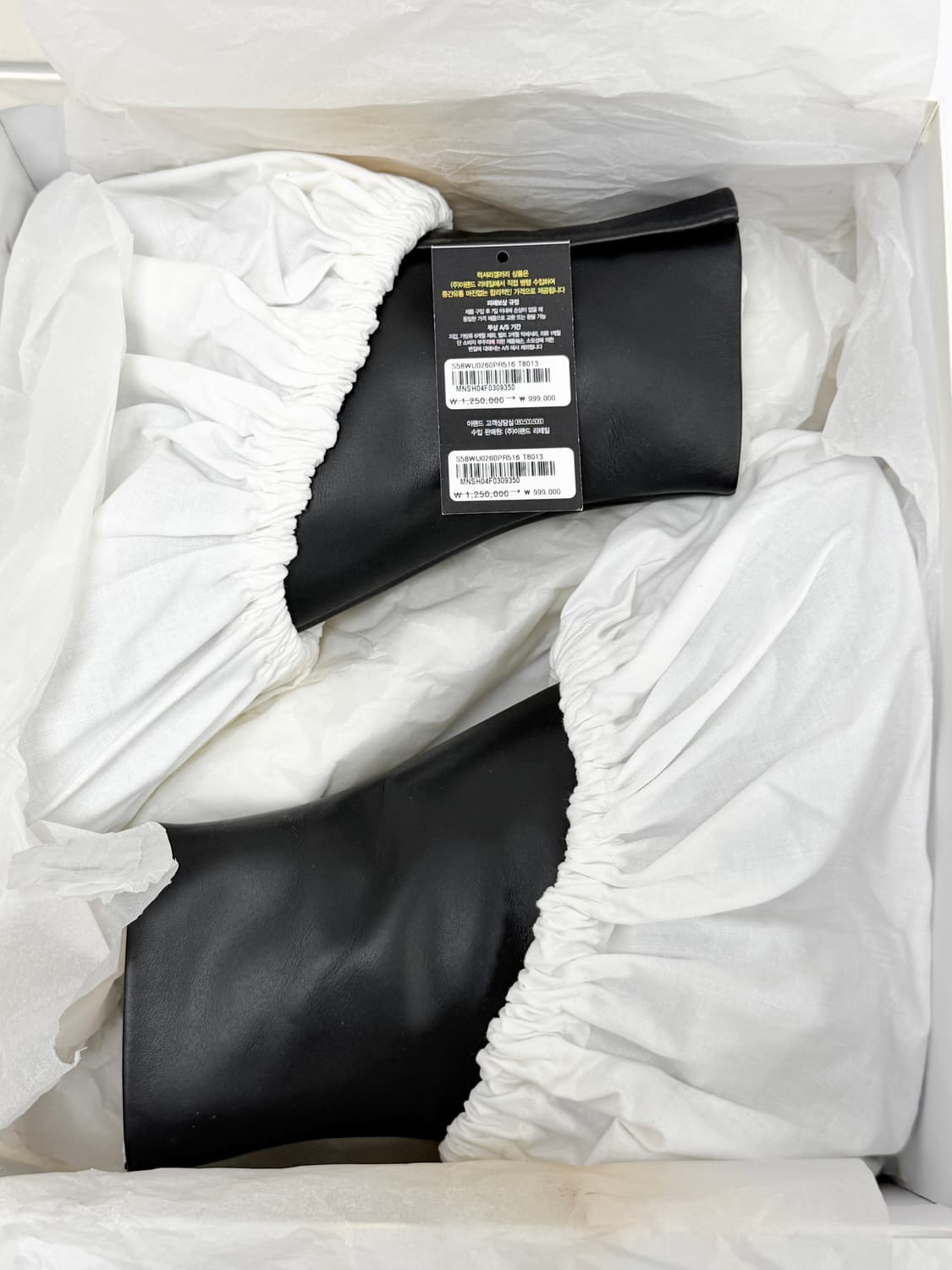 메종 마르지엘라 타비 앵클 부츠 35.5 상품이미지7