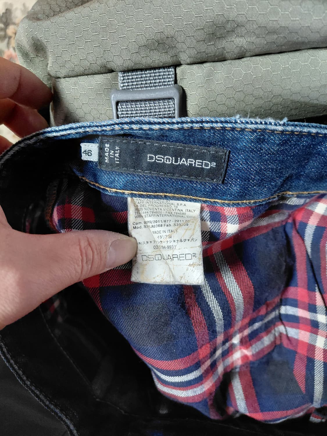 32 디스퀘어드 청바지 상품이미지7