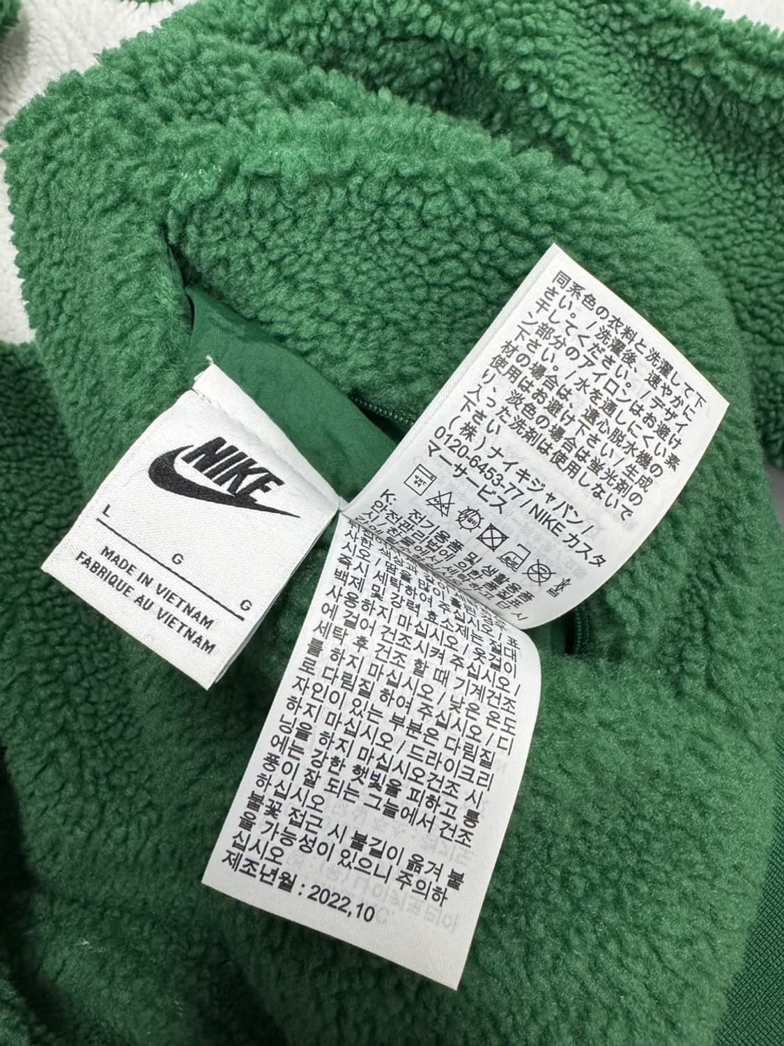 나이키 리버시블  상품이미지5