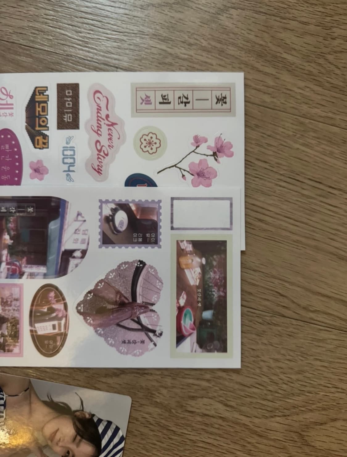 아이유 꽃갈피3 cd 플레이어 상품이미지4