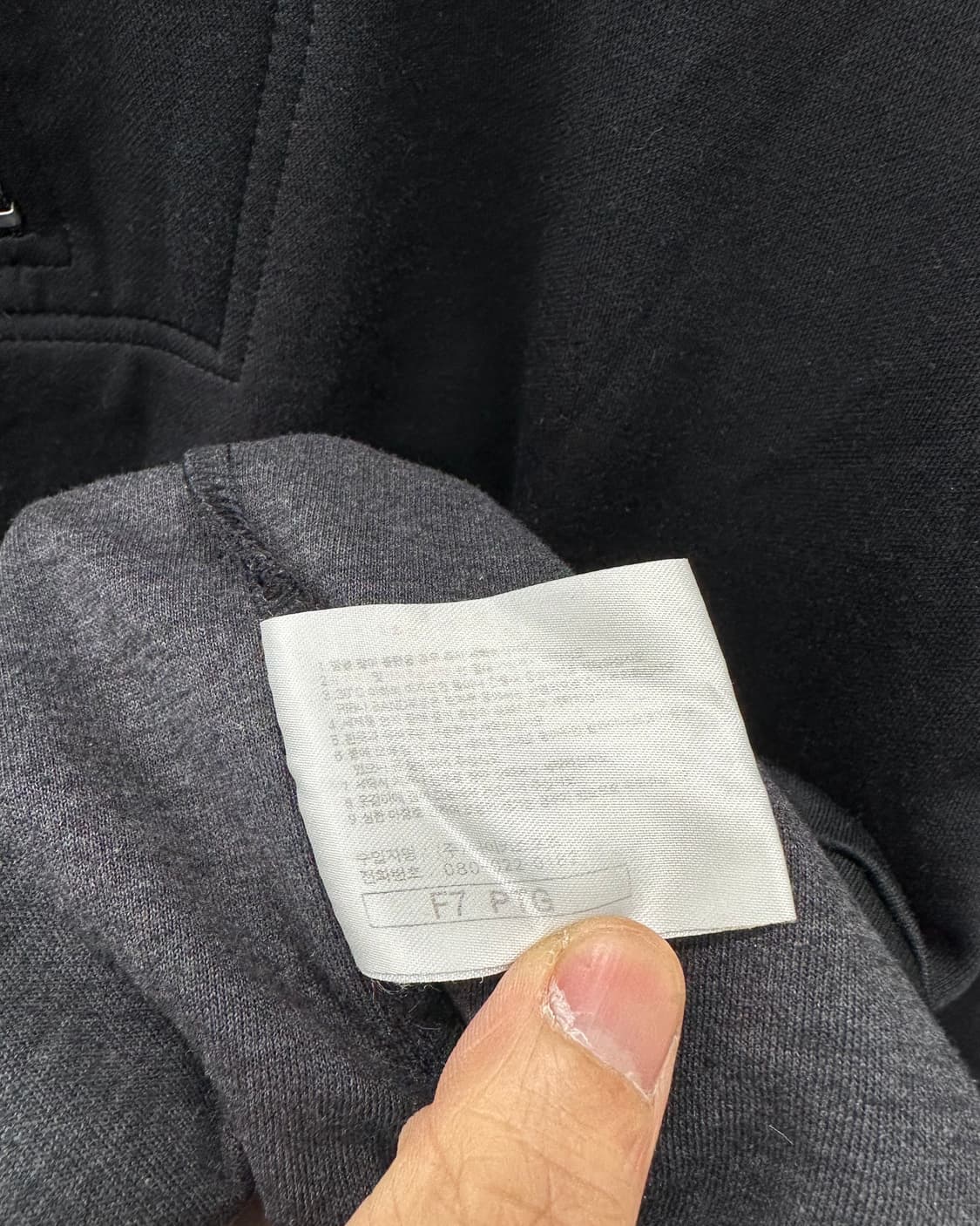 (105)90'S 나이키 반집업 맨투맨-M1985 상품이미지7