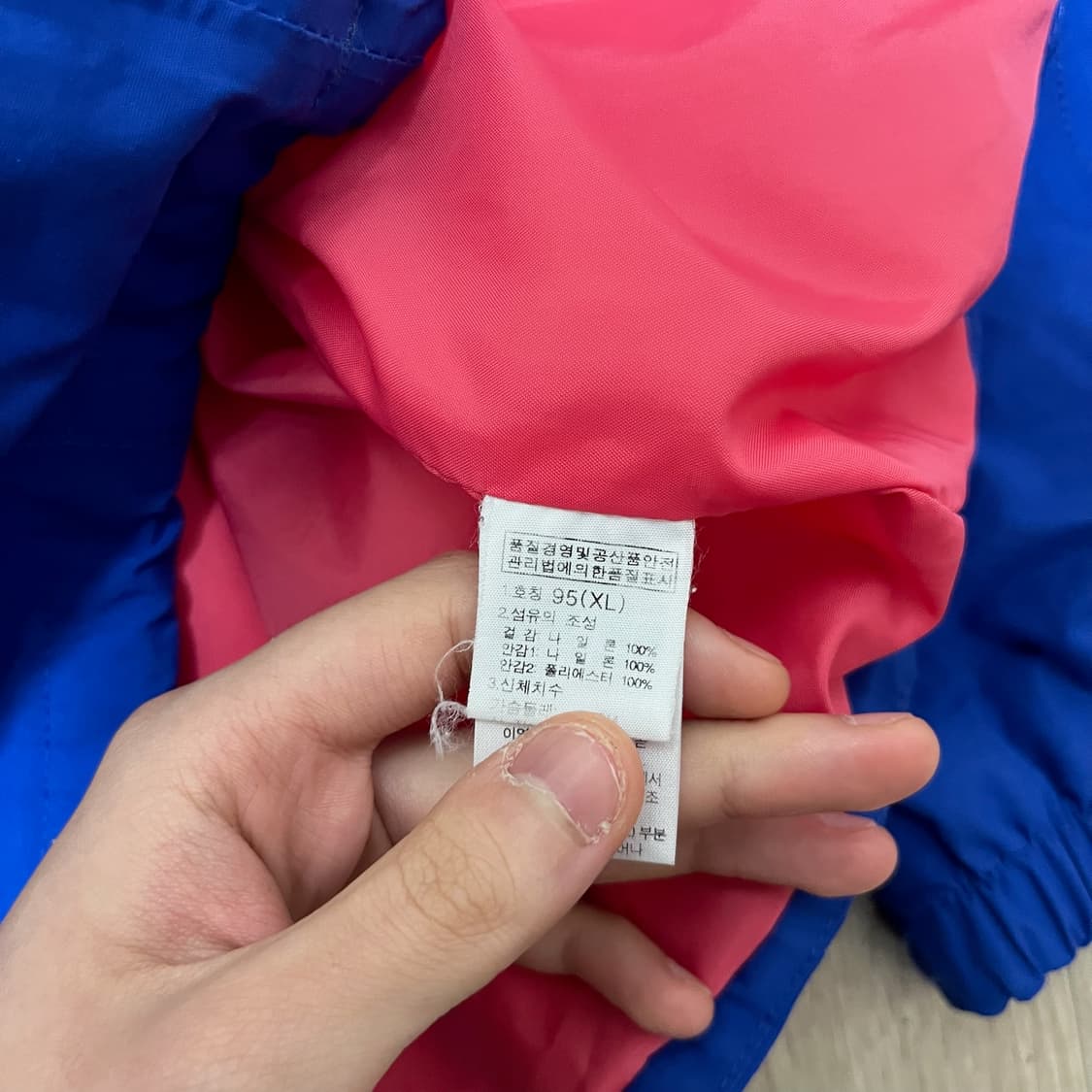 노스페이스 여성 하이벤트 바람막이 자켓 XL/95 상품이미지7