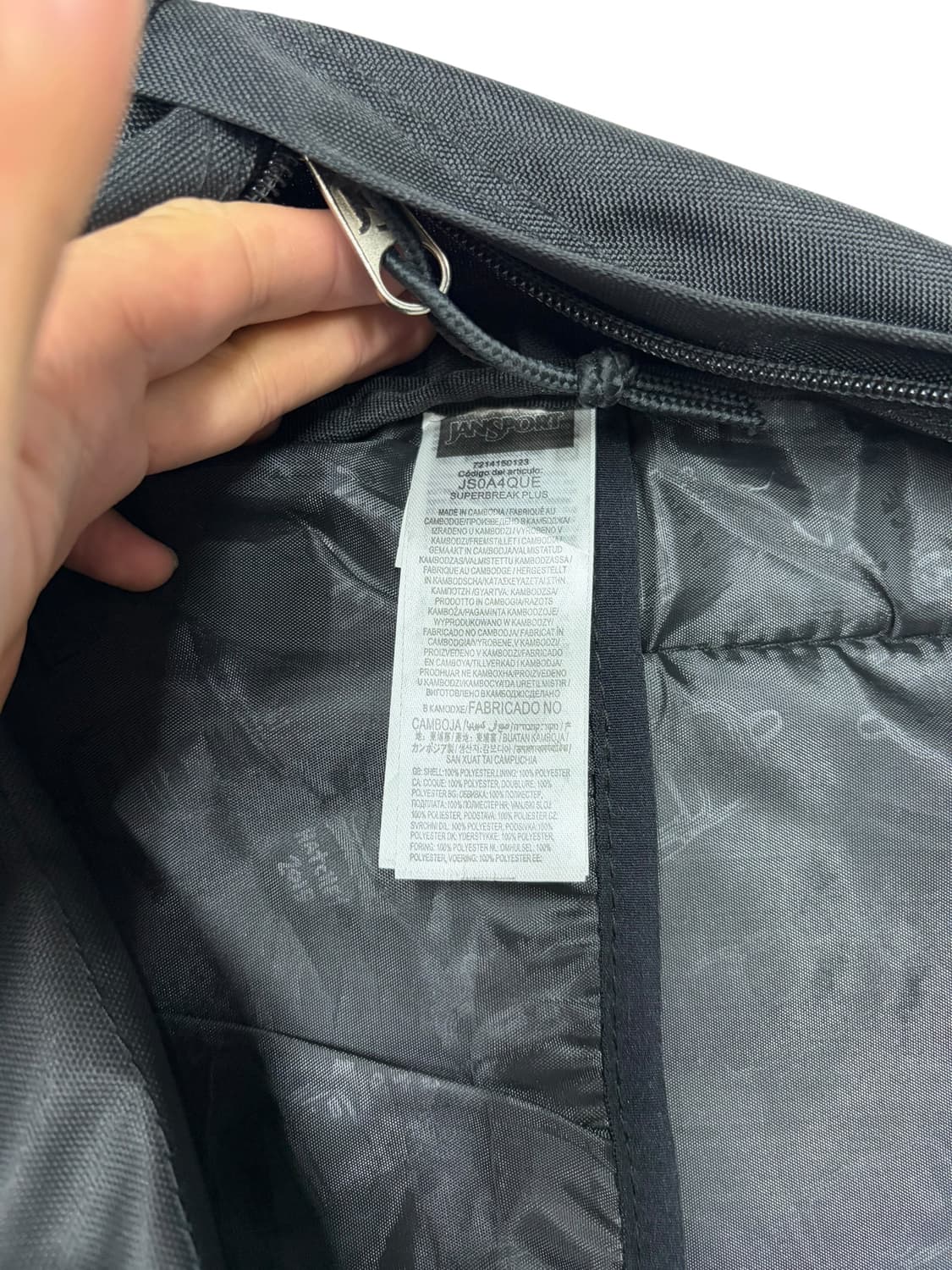 JanSport 클래식 블랙 백팩 상품이미지4