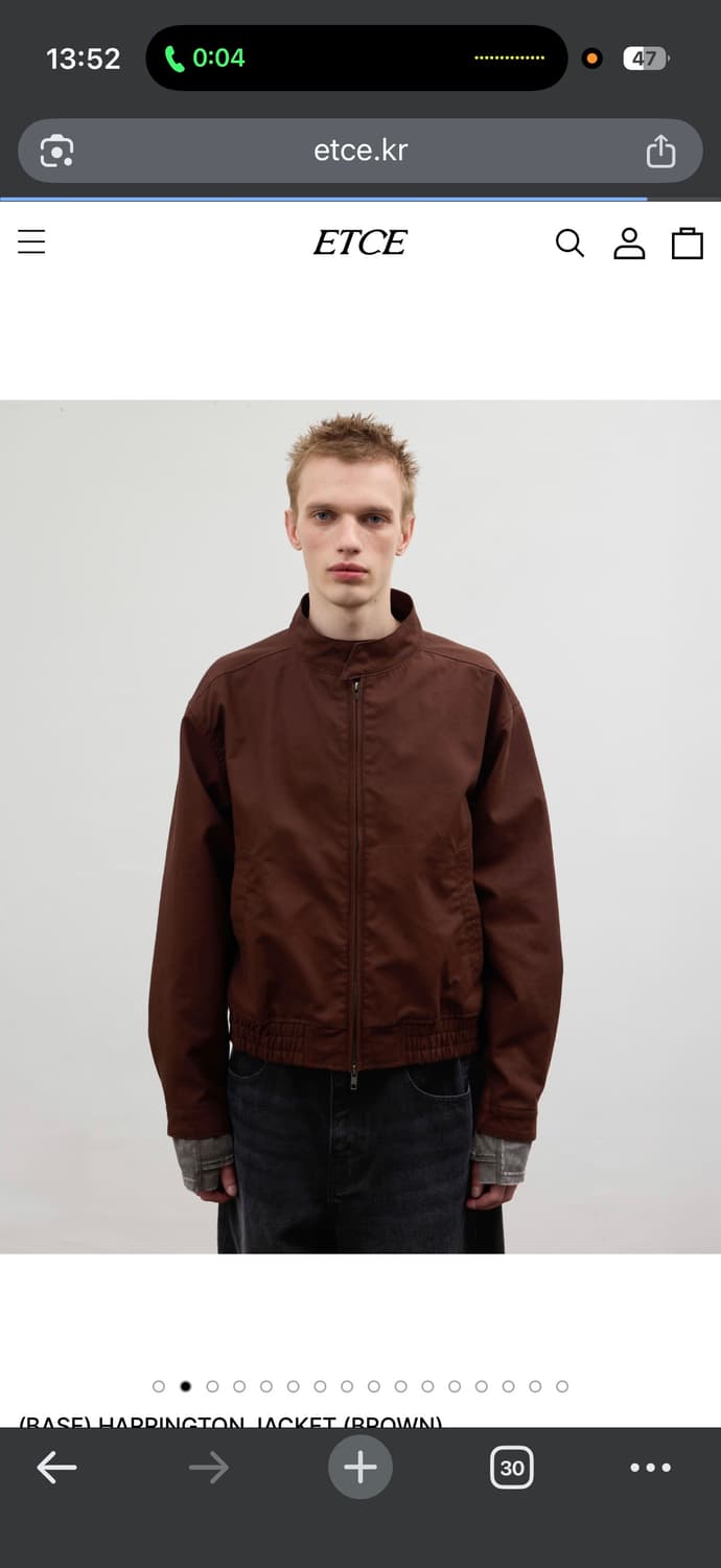 빈티지 라코스테 베이지 블루종 상품이미지4