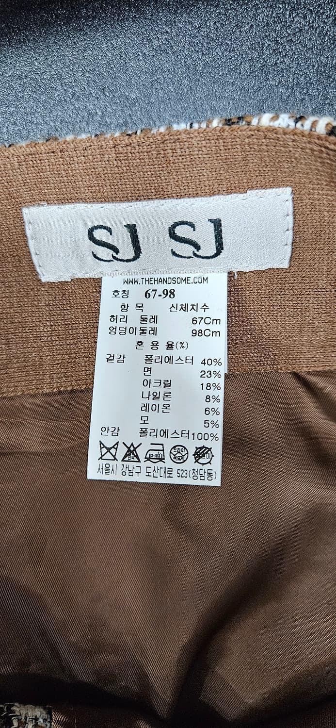 한섬 SJSJ 트위드 체크 가을용 반바지 상품이미지3