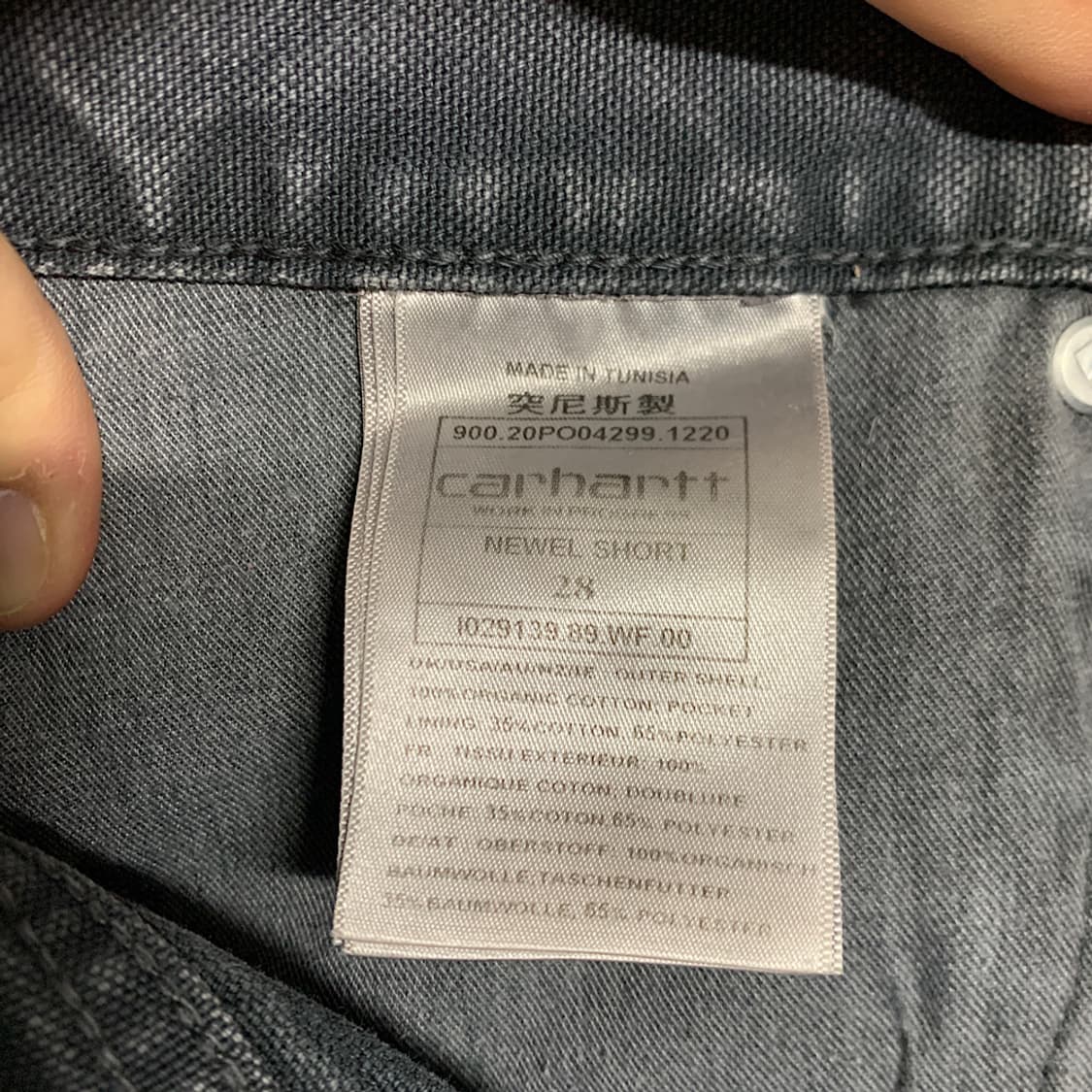 칼하트 WIP 빈티지 데님 쇼츠 28 상품이미지3