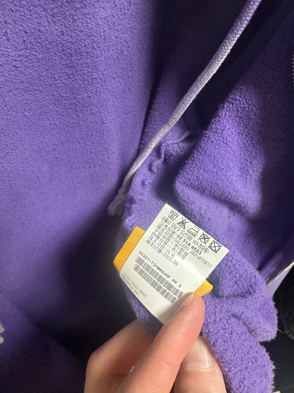 갤러리뎁 후드집업 M사이즈 2회착 상품이미지4