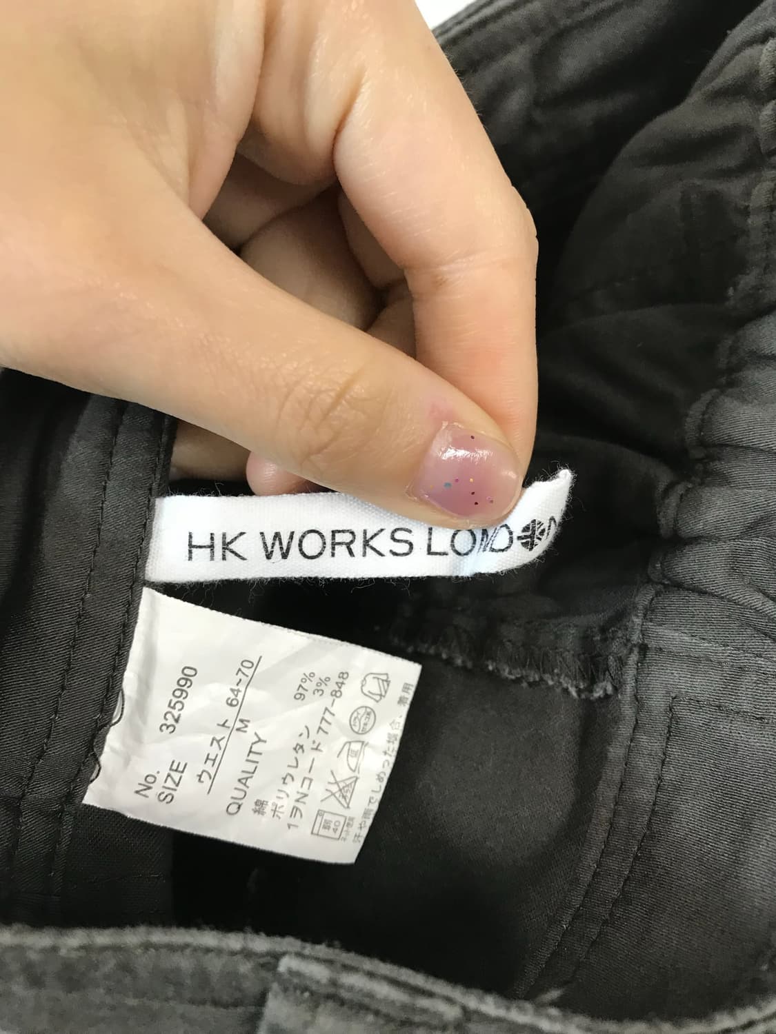 빈티지 셔링 카고 7부 팬츠 상품이미지7