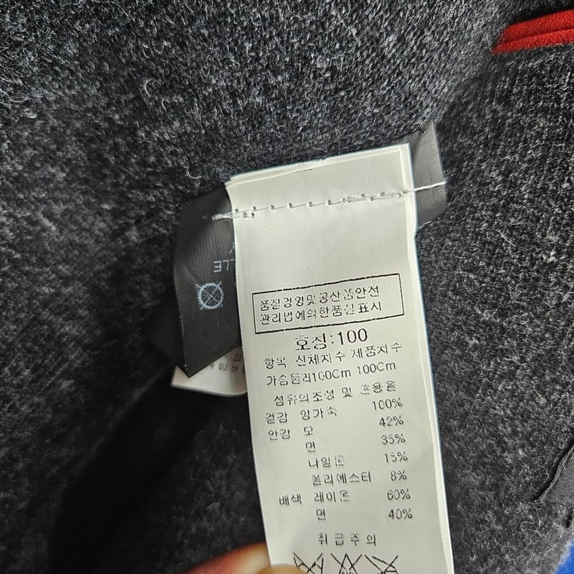 GARRETT 후디 양가죽 자켓 L 상품이미지6