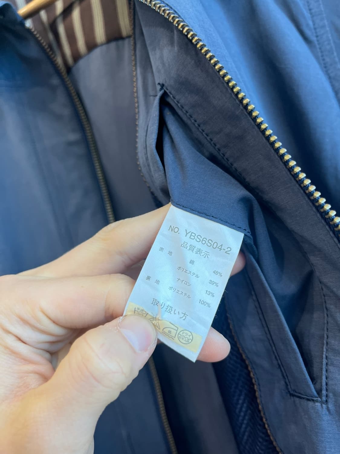 YUKI TORII HOMME 헤링턴 자켓 상품이미지6