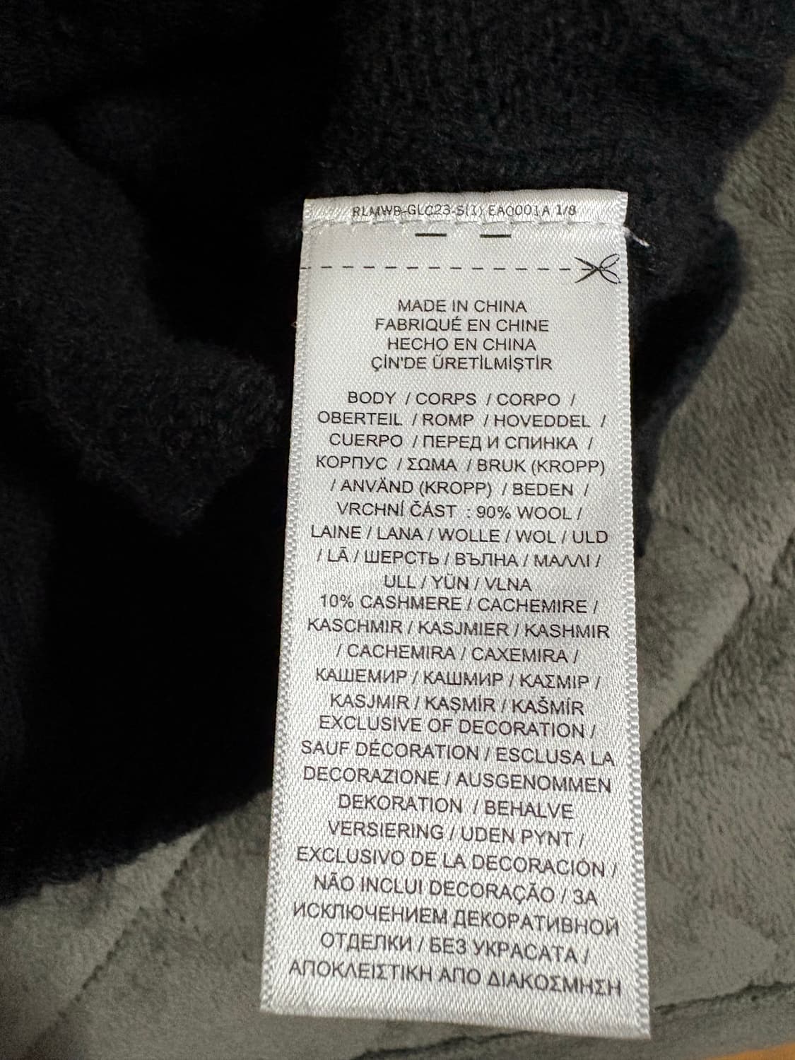 폴로 랄프로렌 케이블 니트 상품이미지5