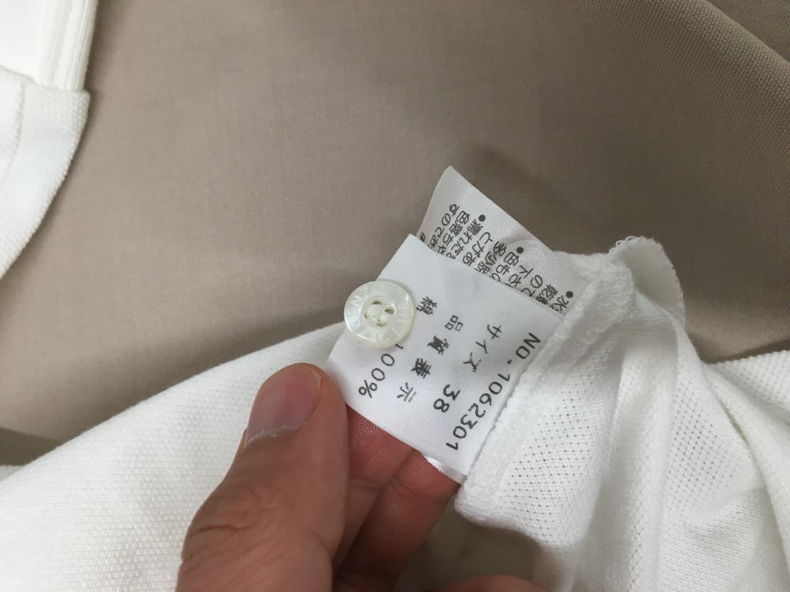 급처! 90년대 겐조클럽 카라티 상품이미지6