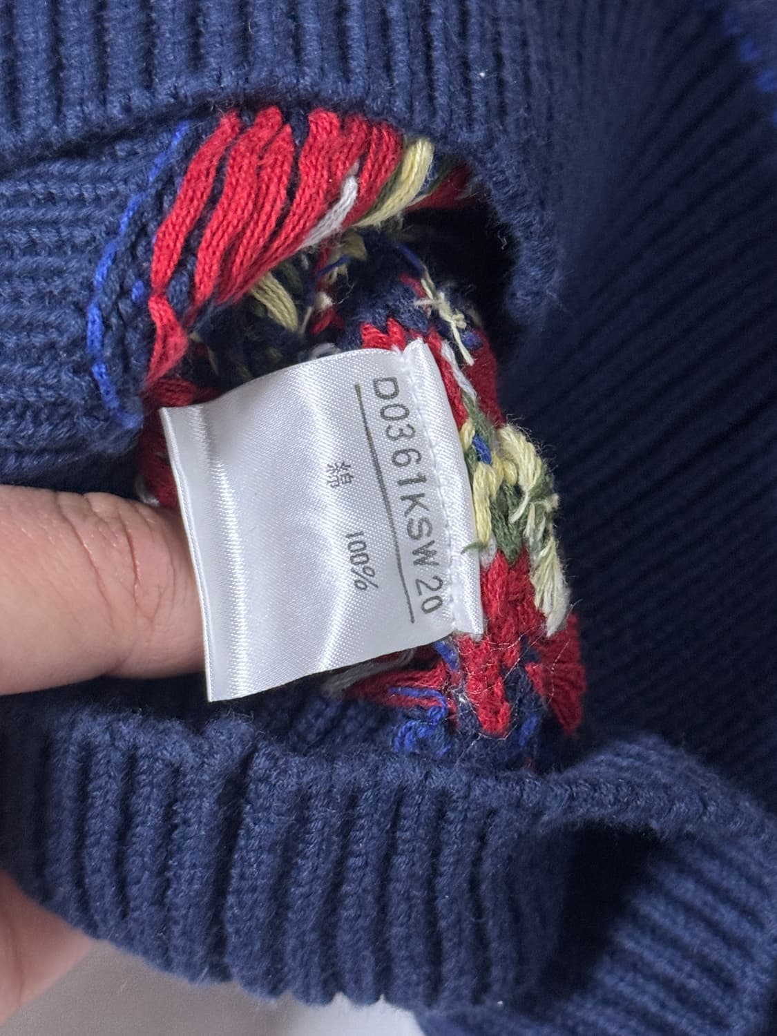 마드모아젤 논 논 페어아일 니트 상품이미지5