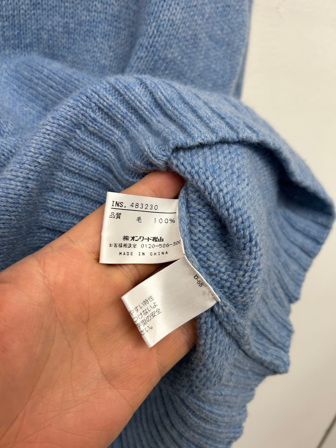 제이프레스 하늘색 니트 상품이미지4