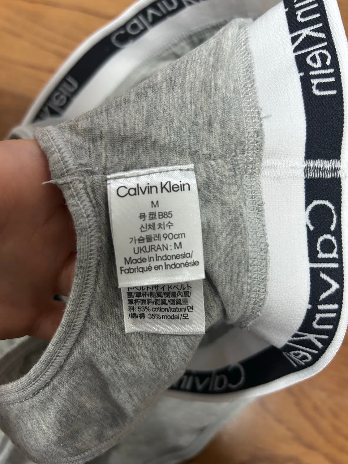 캘빈클라인 제니 속옷 세트 (새상품) 상품이미지2