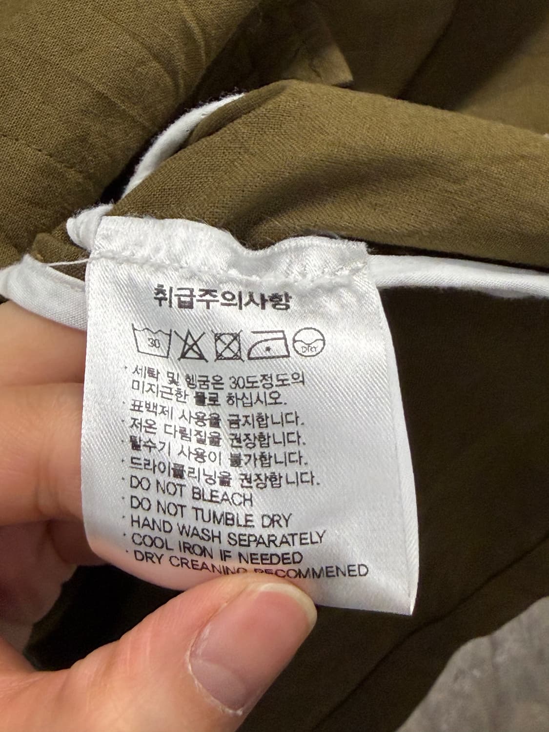 Noun wrinkle shirt jacket khaki 2 상품이미지6