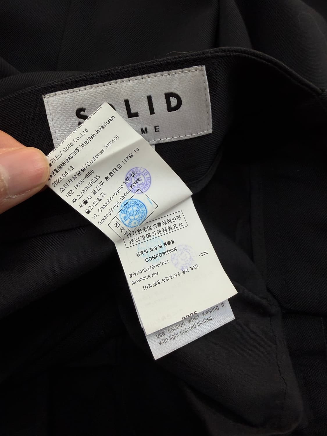 48/ 솔리드옴므 23SS 원턱 와이드 팬츠 상품이미지8