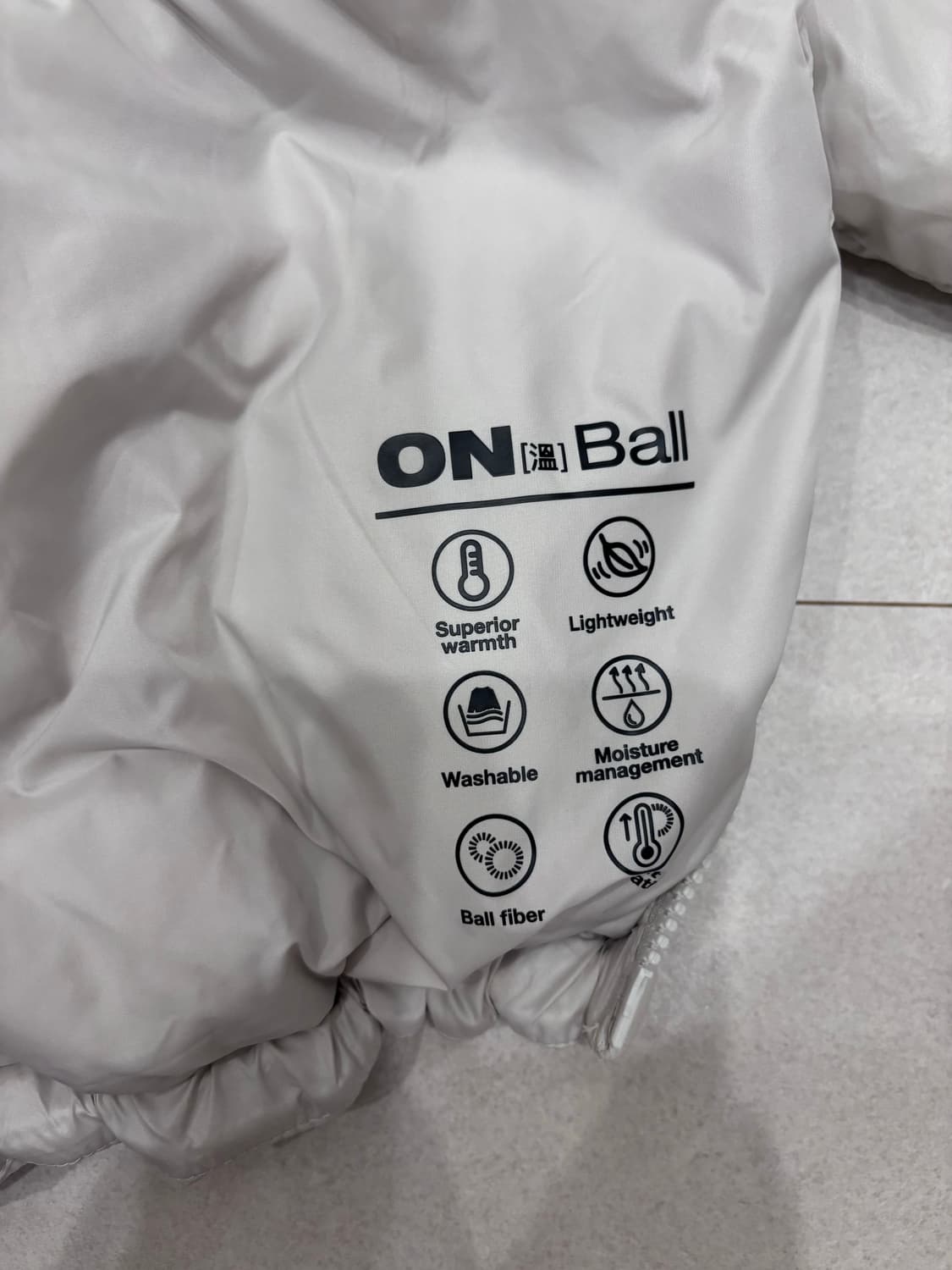 노스페이스 노벨티 온 불 자켓 크림베이지(95) 상품이미지3