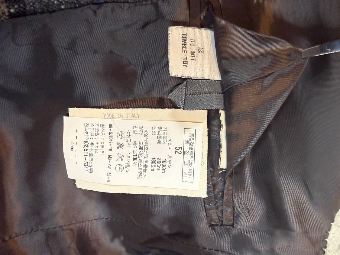 버버리 체크 자켓  상품이미지5