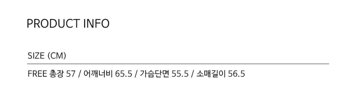 무아무아 후드티 상품이미지3