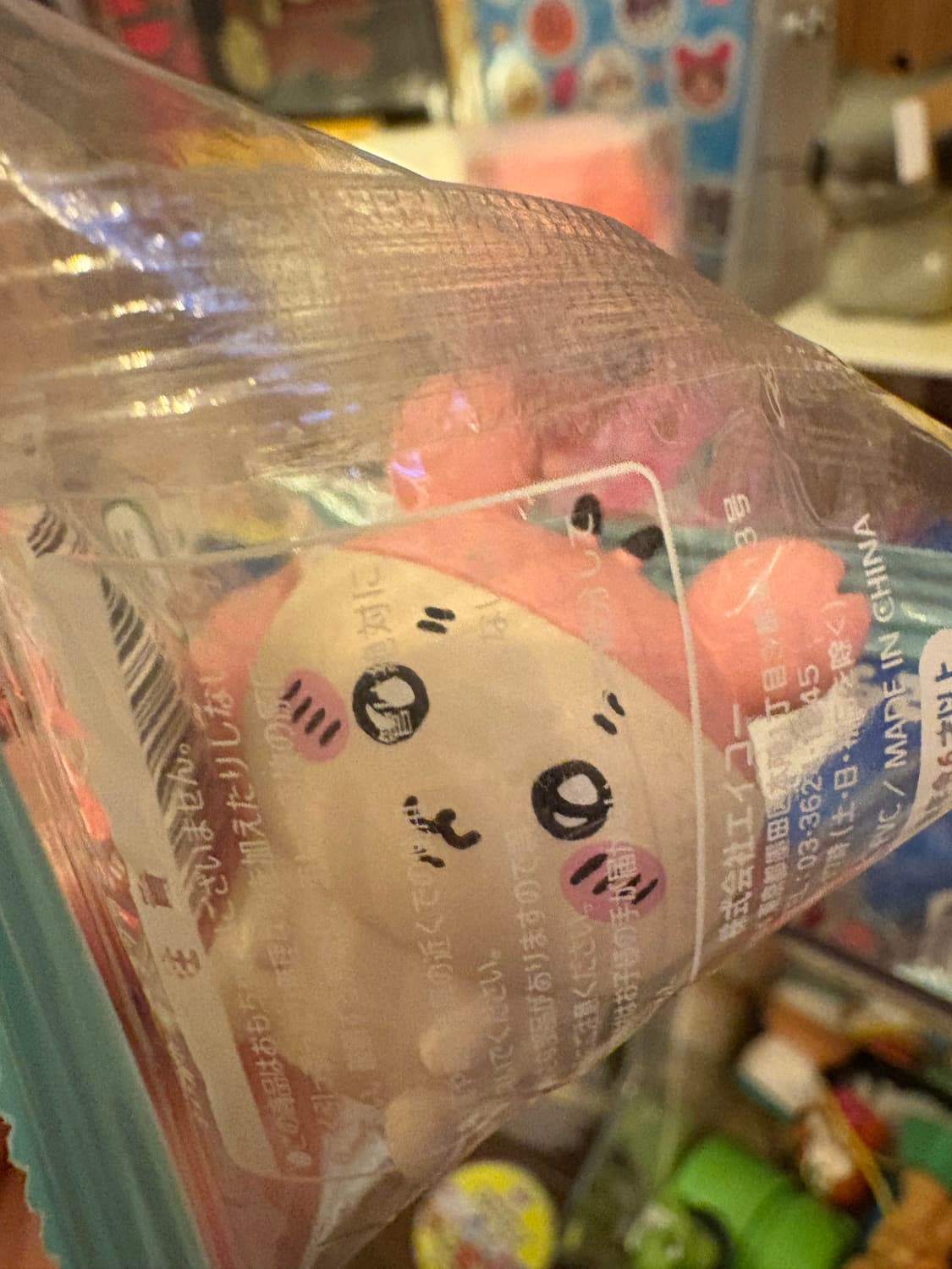 치이카와 먼작귀 미니 피규어 카니 상품이미지1