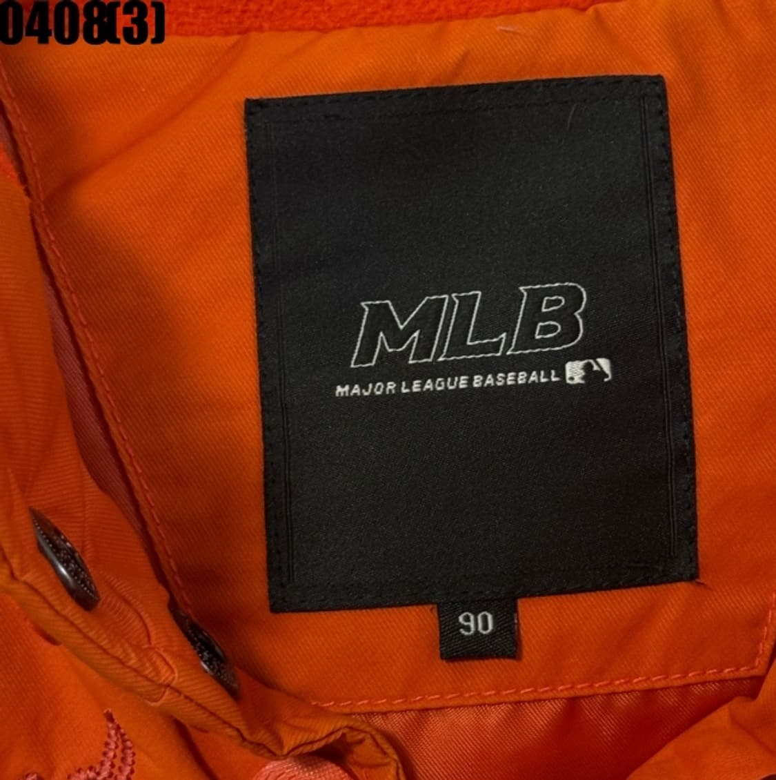 MLB 패딩 조끼 상품이미지3