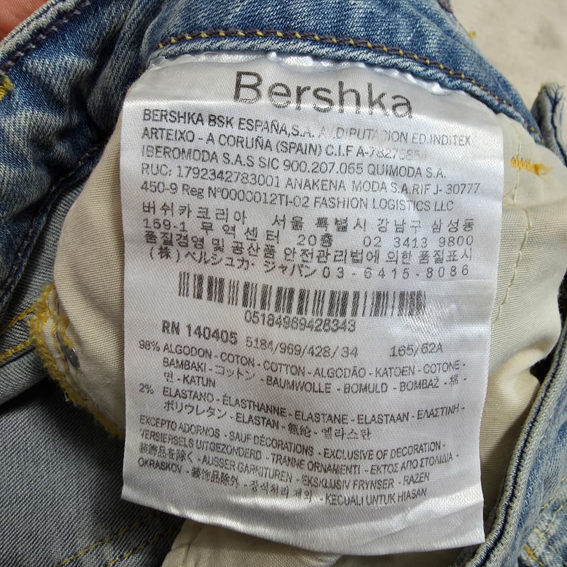 (24)버쉬카 스키니진 데미지 워싱 데님 팬츠 상품이미지5