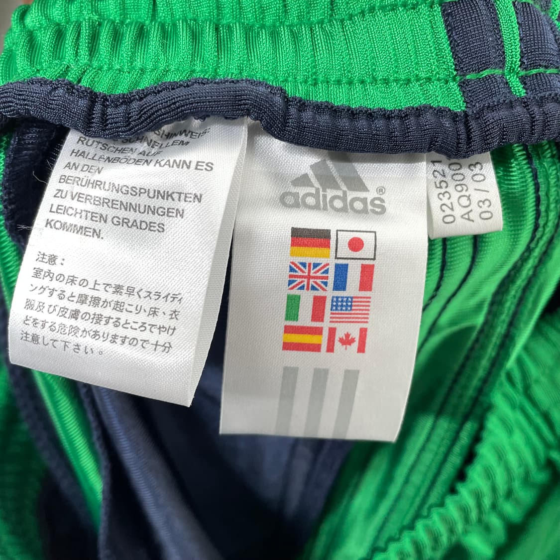 아디다스 트레이닝 바지 158 상품이미지6