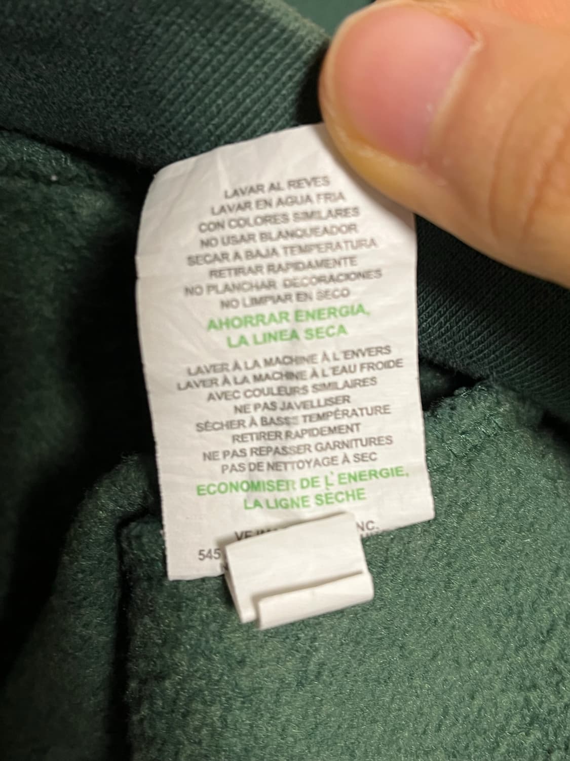 빈티지 마제스틱 그린 후드집업 상품이미지7